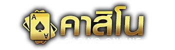 casino-icon